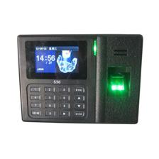 中控S50指紋考勤機(jī) 高效辦公打卡系統(tǒng)的智能選擇