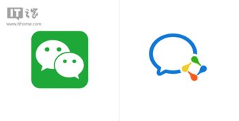 企業(yè)微信1.3.9版本發(fā)布 辦公打卡、日?qǐng)?bào)功能全面升級(jí)