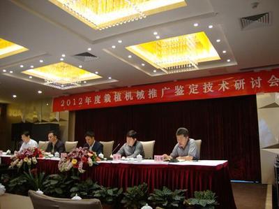 廈門專業會務公司 首選品牌服務，專業承辦招商會與產品發布會