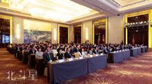 專業影像服務一體化 會務攝影、產品攝影與兒童攝影的會務服務新思路